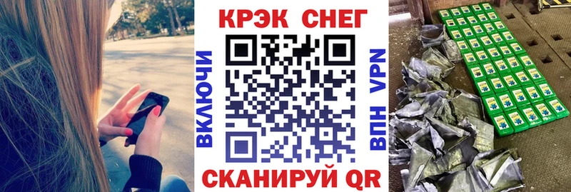 КОКАИН Боливия  где продают   Новочеркасск 