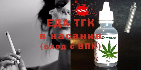 кокаин перу Алексин