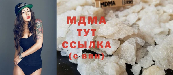 кокаин перу Алексин
