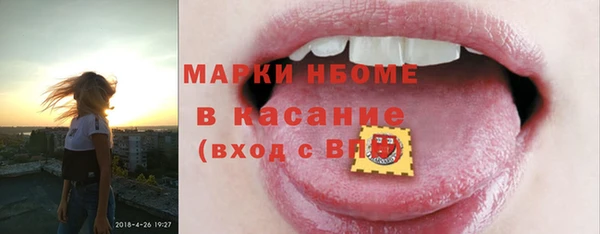 кокаин перу Алексин