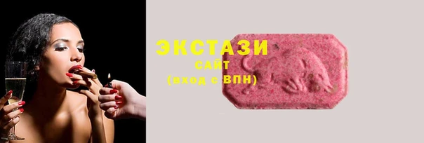 spice Карпинск