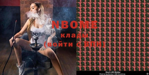кокаин перу Алексин