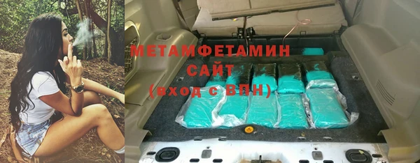 кокаин перу Алексин