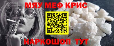 кокаин перу Усть-Илимск