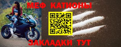 дживик Тулун