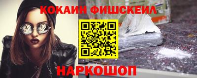 амфетамин Усть-Джегута