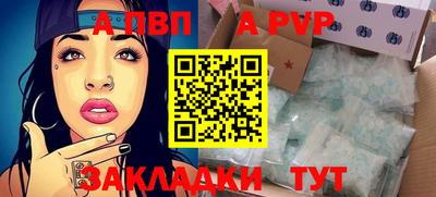 мет Туймазы