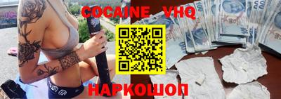 амфетамин Усть-Джегута