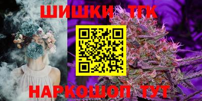 мет Туймазы