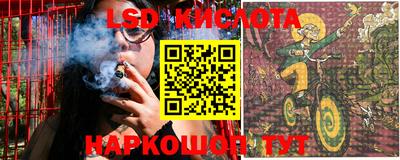 мет Туймазы