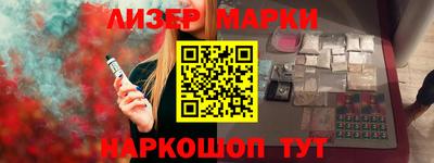 дживик Тулун