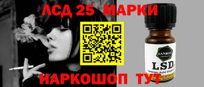 мет Туймазы