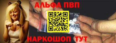 крисы Тула