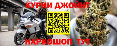 дживик Тулун