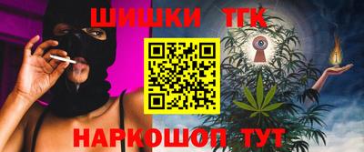 дживик Тулун