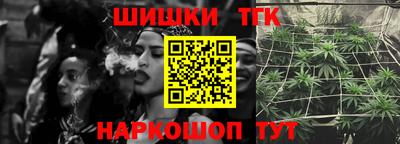 дживик Тулун