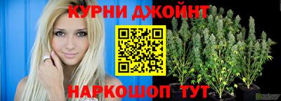 кокаин перу Усть-Илимск
