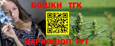 крисы Тула