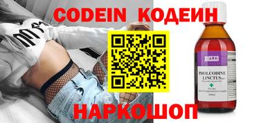 дживик Тулун
