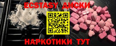 мет Туймазы