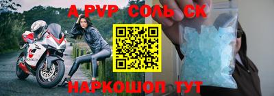 мет Туймазы