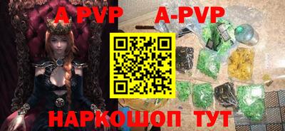 дживик Тулун