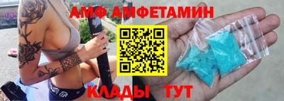 дживик Тулун