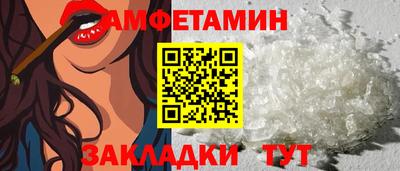дживик Тулун