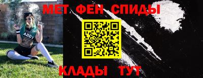 кокаин перу Усть-Илимск