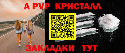 мет Туймазы