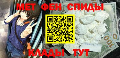 дживик Тулун