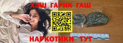 дживик Тулун