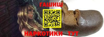 мет Туймазы
