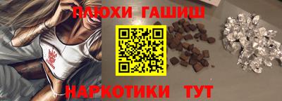 дживик Тулун