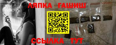 крисы Тула
