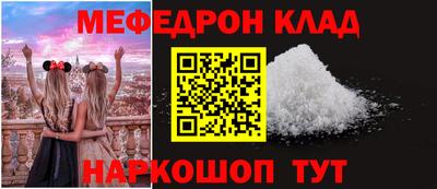 амфетамин Усть-Джегута