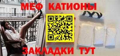 мет Туймазы