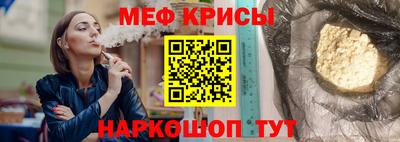 амфетамин Усть-Джегута