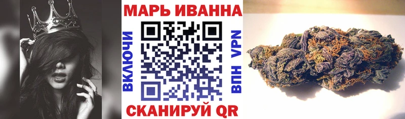 Каннабис ГИДРОПОН  наркошоп  Новочеркасск 